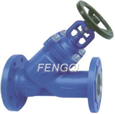 DIN Y-pattern Bellow Seal globe Valves