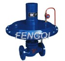 Self-reliance Pressure Differential Regulator