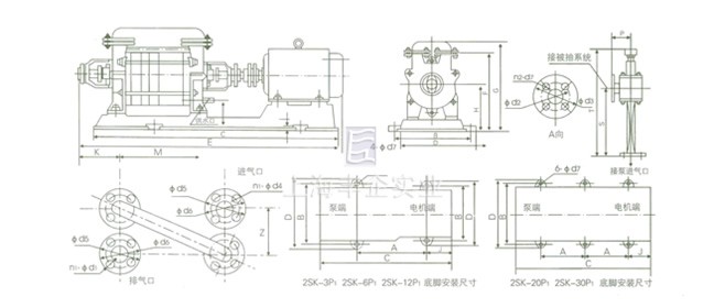 2SK-3P1、2SK-6P1、2SK-12P1、2SK-20P1、、2SK-30P1两级水环真空泵 外形及安装尺寸图