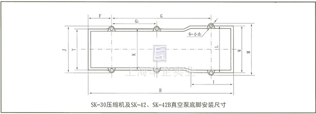 SK真空泵 外形及安装尺寸图5