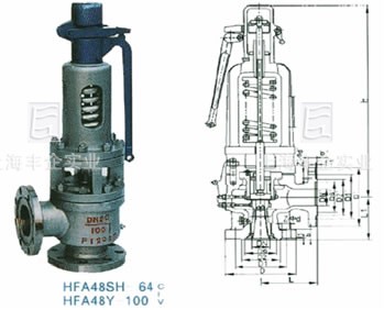 HFA48SH高温高压全启式安全阀