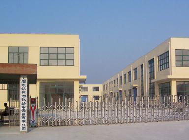 Shanghai Kaida Automatic Water Supply Equipment Co., Ltd.