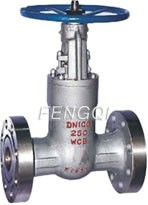 Forged Steel Pressure Seal Gate Valves, flanged