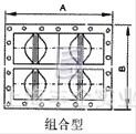 ENINEX-06　系列、ENINEX-07系列鸭嘴阀 结构图2