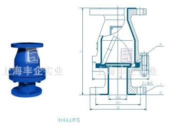 H44J/FS衬胶、衬氟旋启式止回阀外形尺寸图