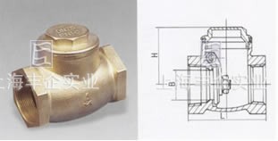 H14W-16T黄铜螺纹旋启式止回阀外形尺寸图