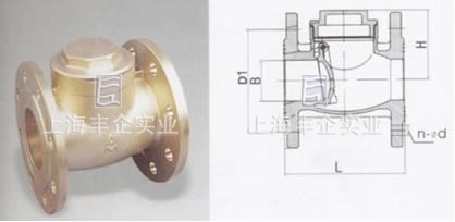 H44W黄铜旋启式止回阀外形尺寸图