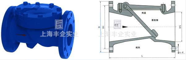 H44X(SFCV)橡胶瓣止回阀外形尺寸图